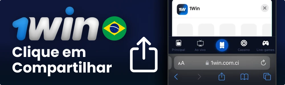 Clique em Compartilhar