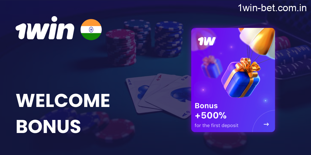 Welcome Bonus in 1win India